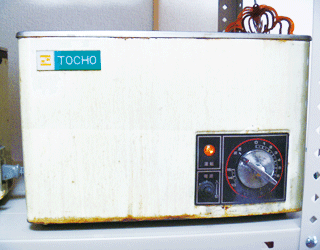 超音波洗浄機